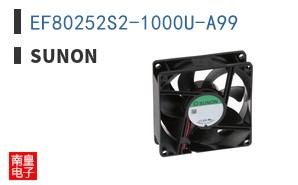 EF80252S2-1000U-A99