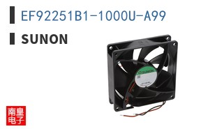 EF92251B1-1000U-A99
