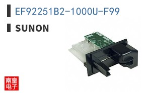 EF92251B2-1000U-F99