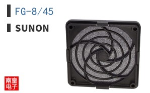 FG-8/45