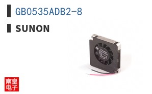 GB0535ADB2-8