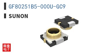 GF80251B5-000U-GC9