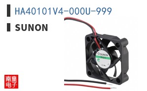 HA40101V4-000U-999