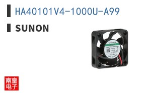 HA40101V4-1000U-A99
