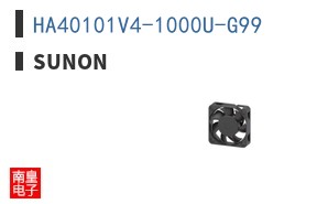 HA40101V4-1000U-G99