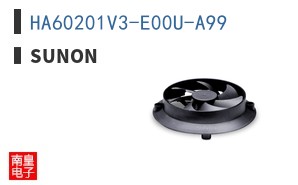 HA60201V3-E00U-A99