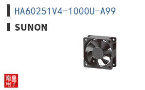 HA60251V4-1000U-A99