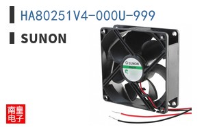 HA80251V4-000U-999