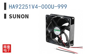HA92251V4-000U-999