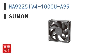 HA92251V4-1000U-A99