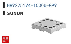 HA92251V4-1000U-G99