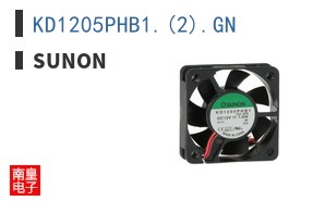 KD1205PHB1.(2).GN