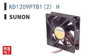 KD1209PTB1(2) H