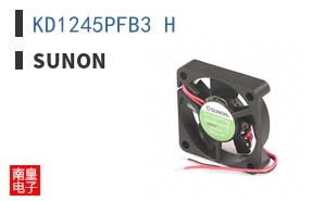 KD1245PFB3 H