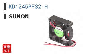 KD1245PFS2 H