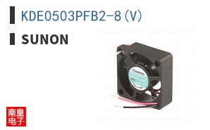 KDE0503PFB2-8(V)