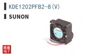 KDE1202PFB2-8(V)