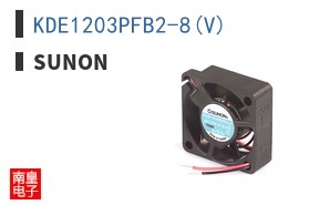 KDE1203PFB2-8(V)