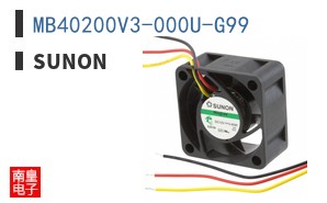 MB40200V3-000U-G99