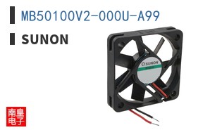 MB50100V2-000U-A99