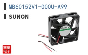 MB60152V1-000U-A99