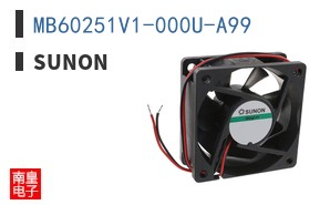 MB60251V1-000U-A99
