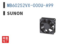 MB60252VX-000U-A99