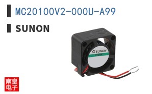 MC20100V2-000U-A99