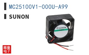 MC25100V1-000U-A99