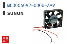MC30060V2-000U-A99