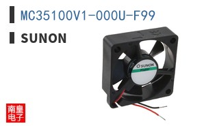 MC35100V1-000U-F99