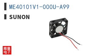 ME40101V1-000U-A99