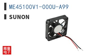 ME45100V1-000U-A99
