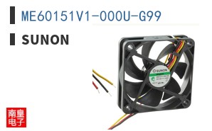 ME60151V1-000U-G99