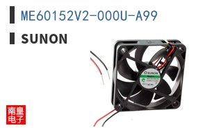 ME60152V2-000U-A99