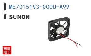 ME70151V3-000U-A99