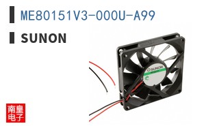 ME80151V3-000U-A99