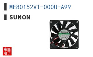 ME80152V1-000U-A99