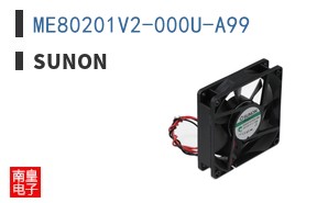 ME80201V2-000U-A99