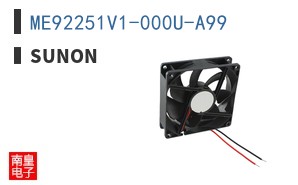ME92251V1-000U-A99