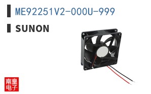 ME92251V2-000U-999