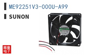ME92251V3-000U-A99