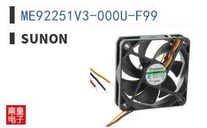ME92251V3-000U-F99