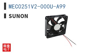 MEC0251V2-000U-A99