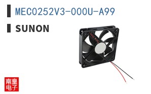 MEC0252V3-000U-A99