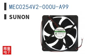 MEC0254V2-000U-A99