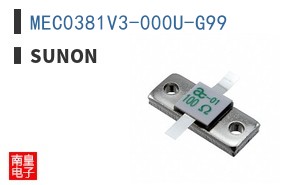 MEC0381V3-000U-G99