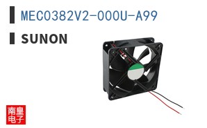 MEC0382V2-000U-A99