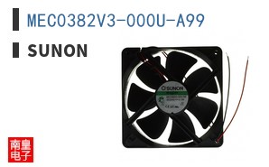 MEC0382V3-000U-A99