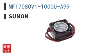 MF17080V1-1000U-A99
